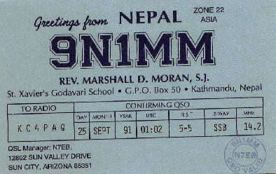 Nepal.jpg (102429 bytes)